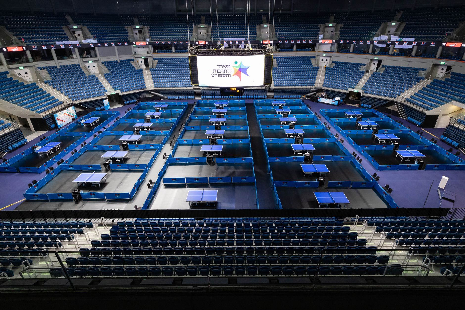 Book a Sports Arena for Your Event