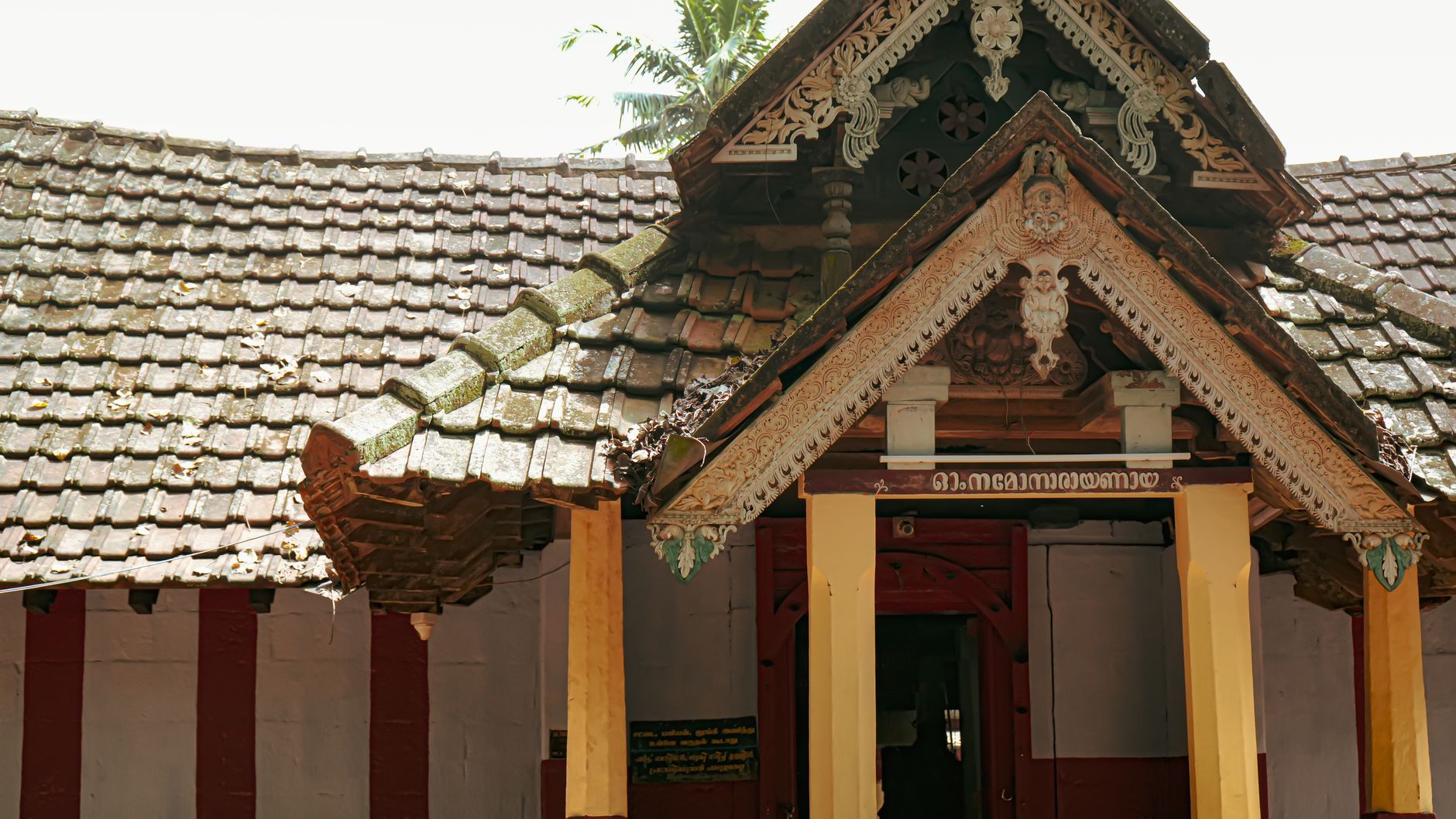 Sacred Kerala Rituals, Beautifully Styled