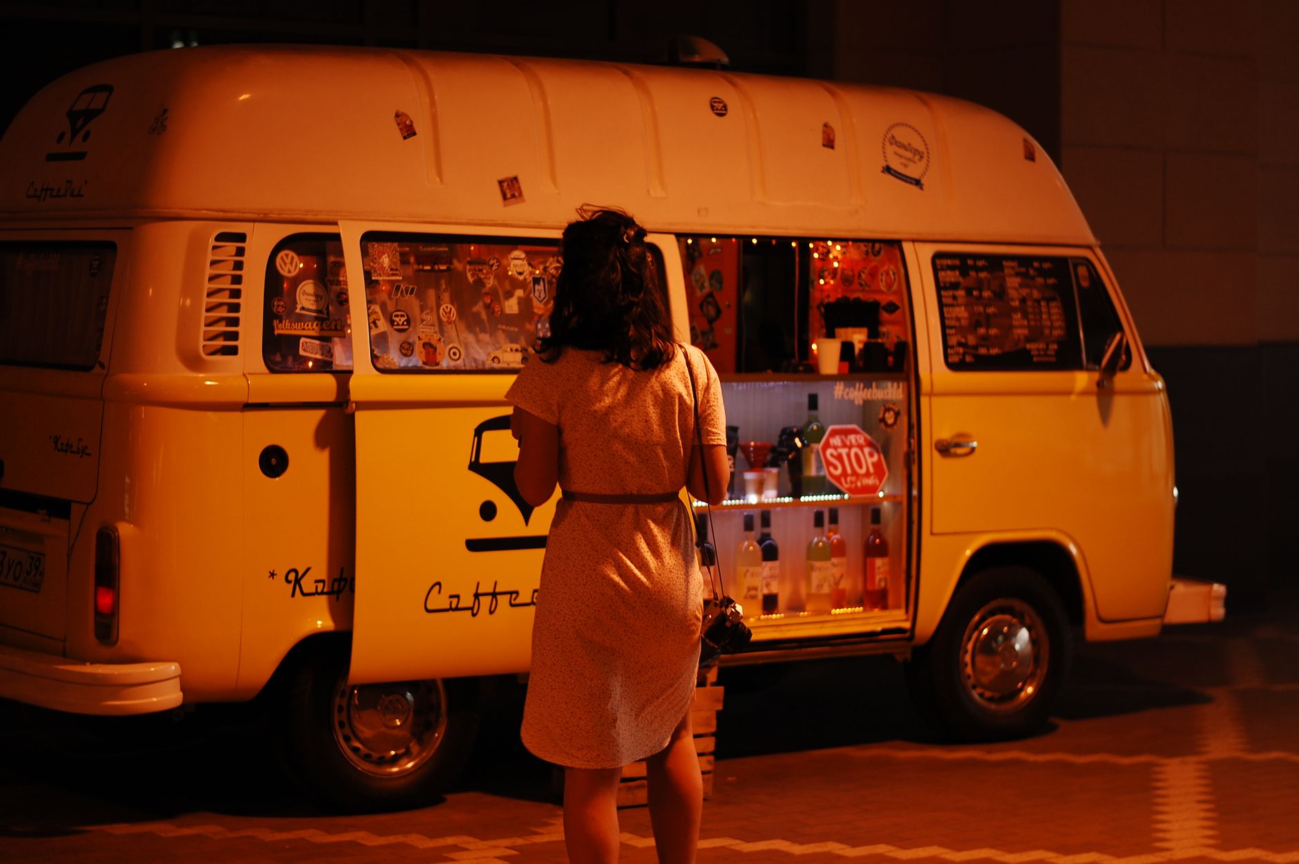 Mobile Lounge Rental
