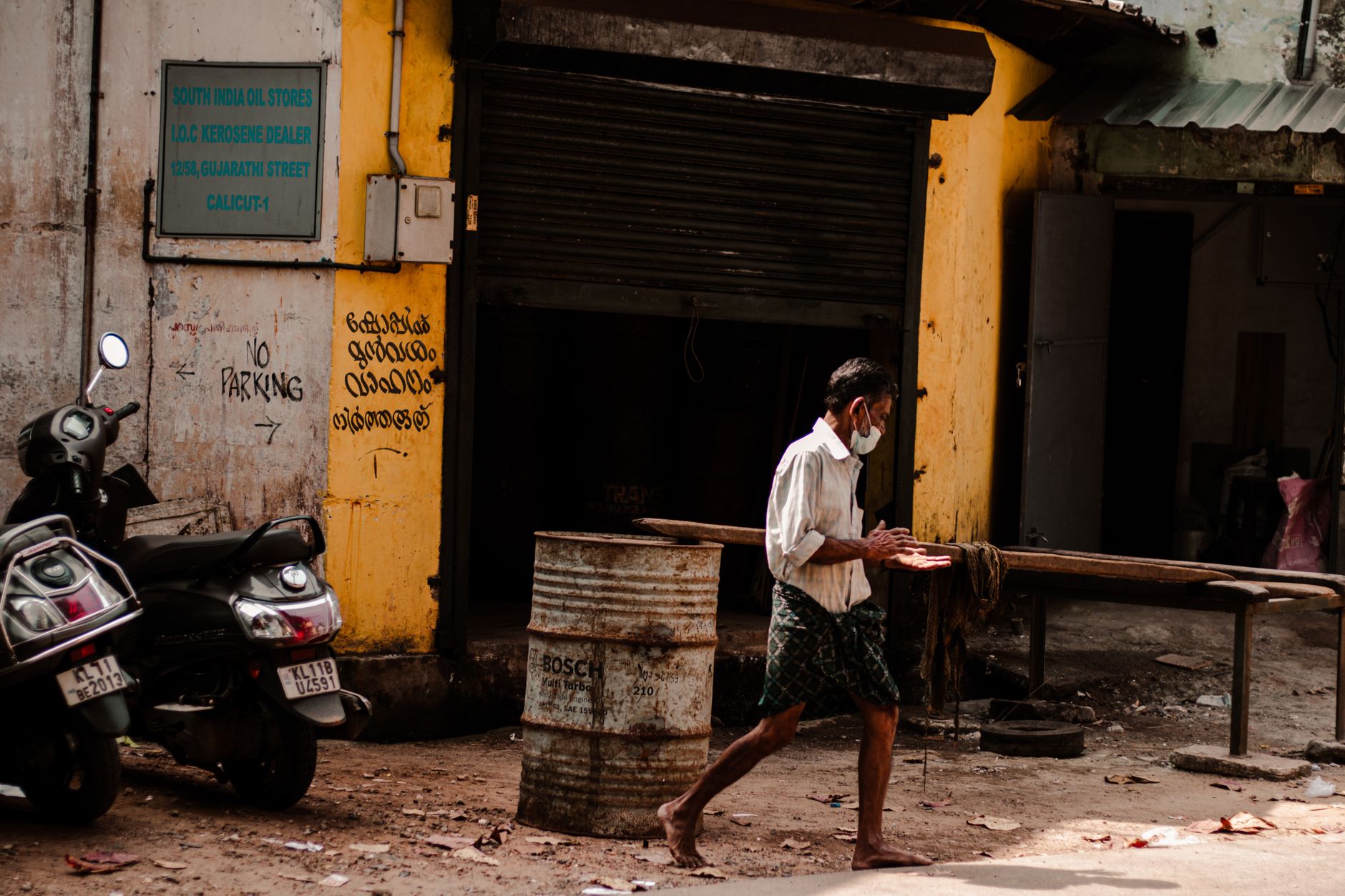 Street Fashion Photography