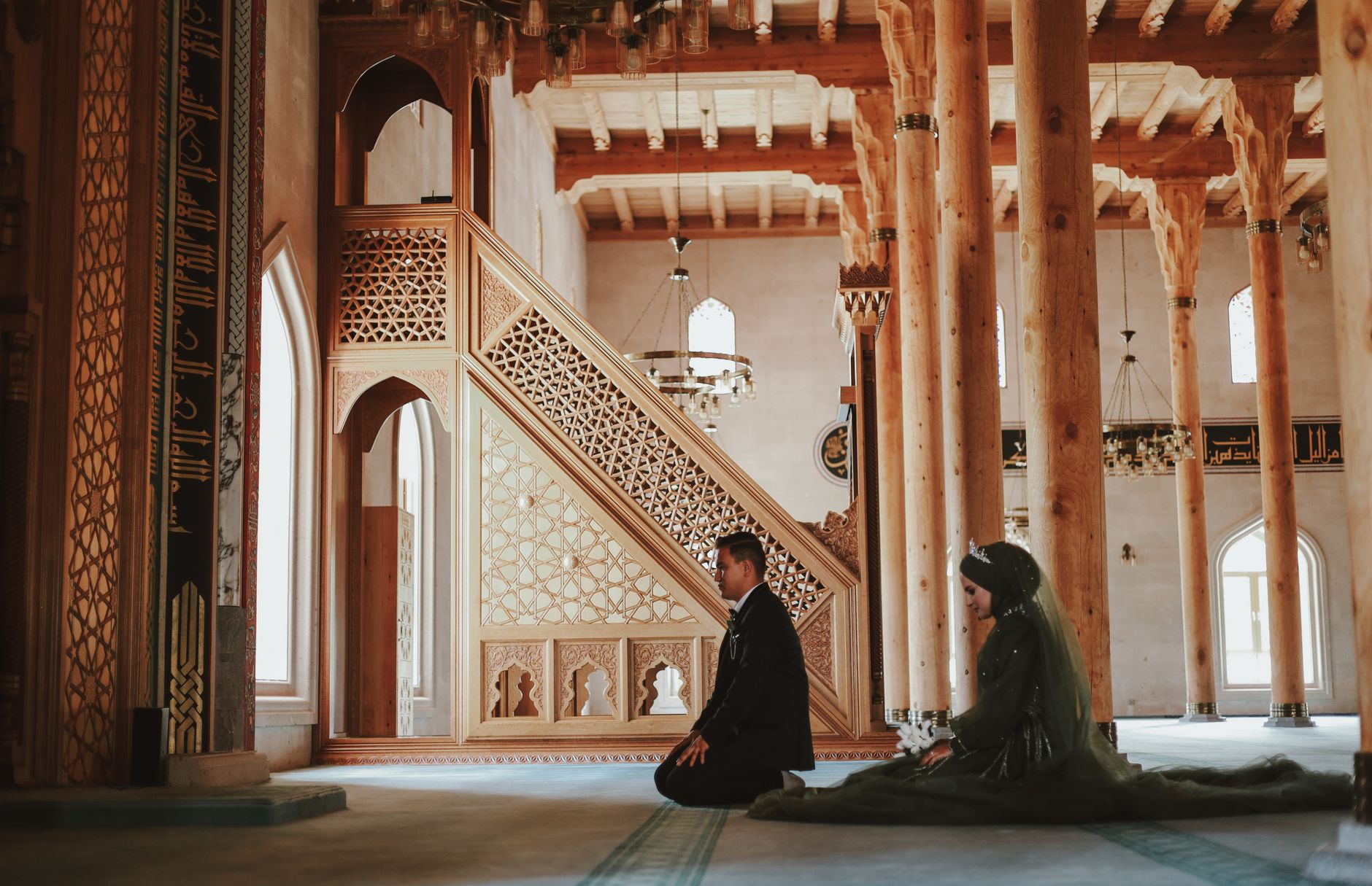 Muslim Nikah elements