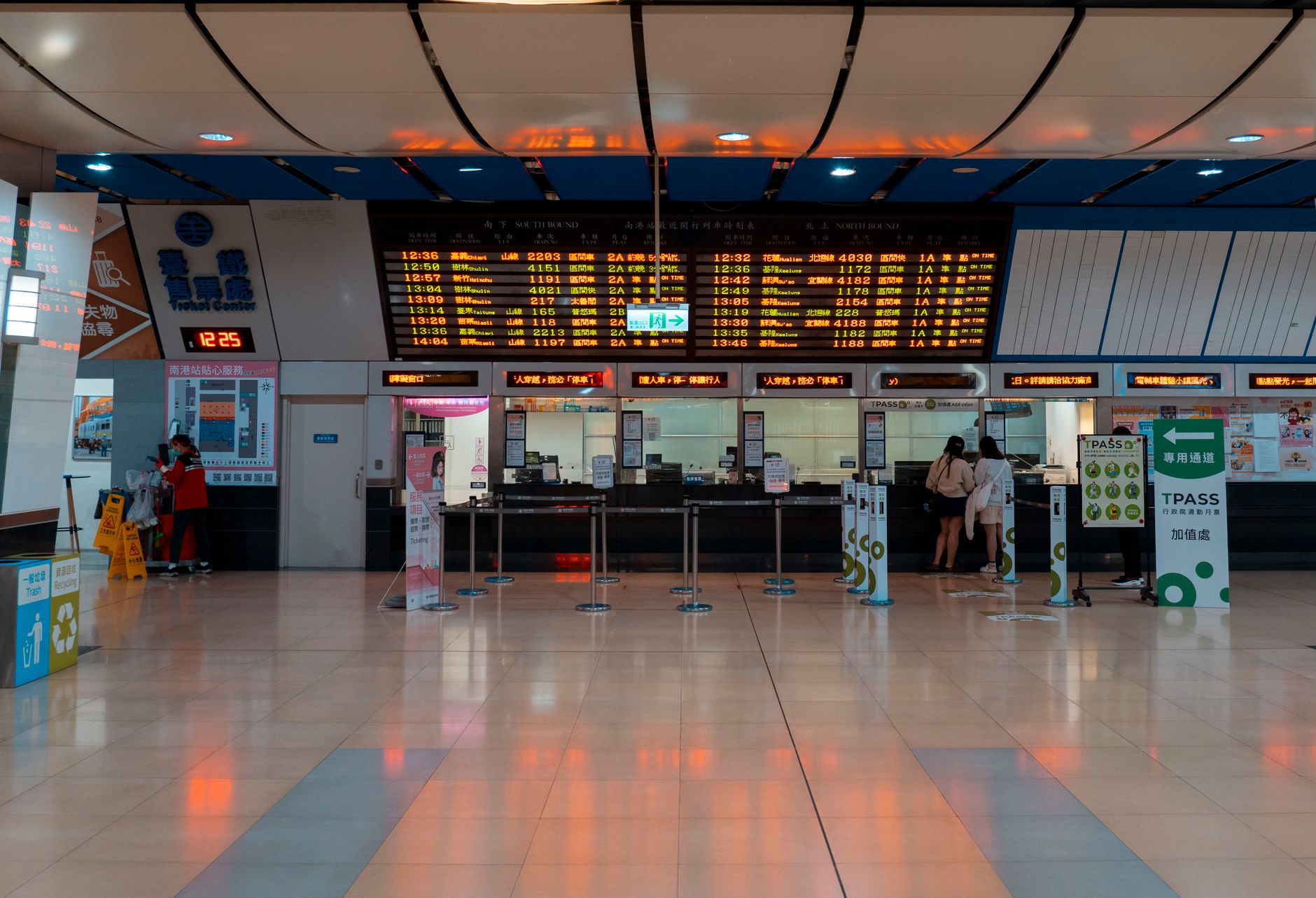 Queue Display Systems