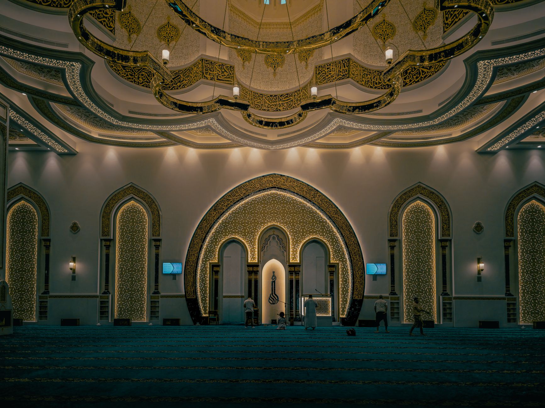 Islamic Prayer Venues
