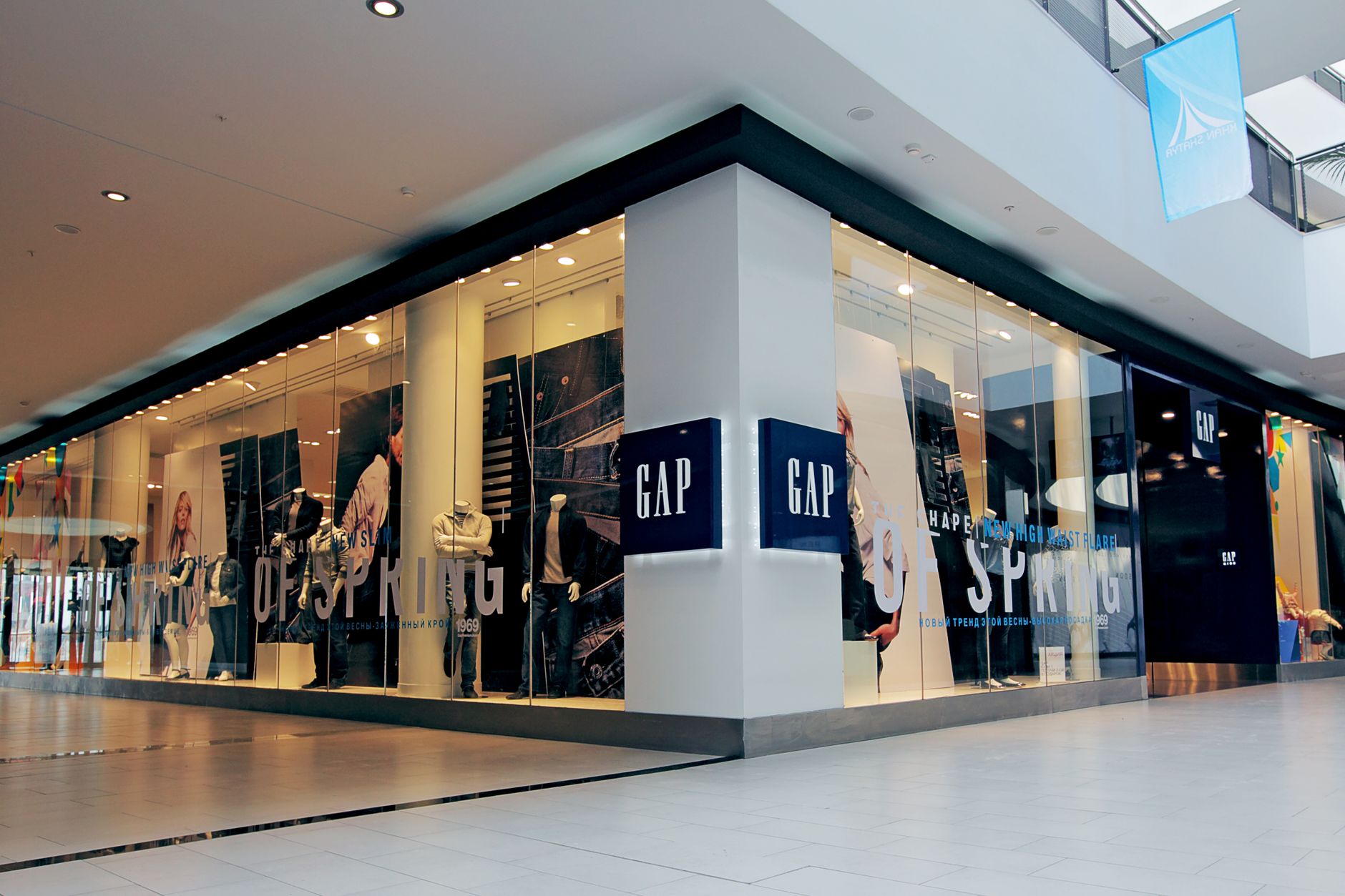 Retail Brand Styling for Gangtok Stores