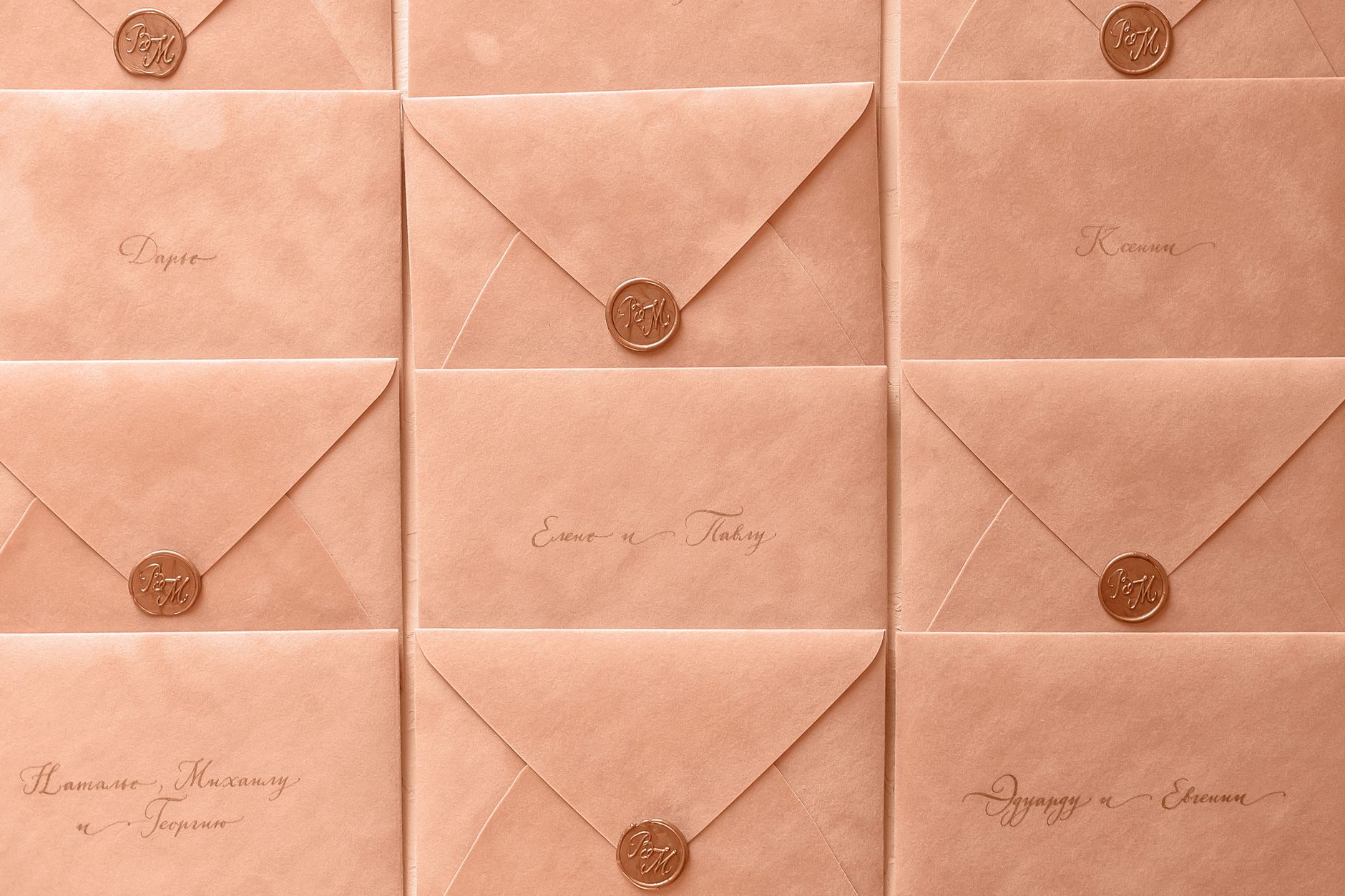 Invitations as Unique as Your Celebration