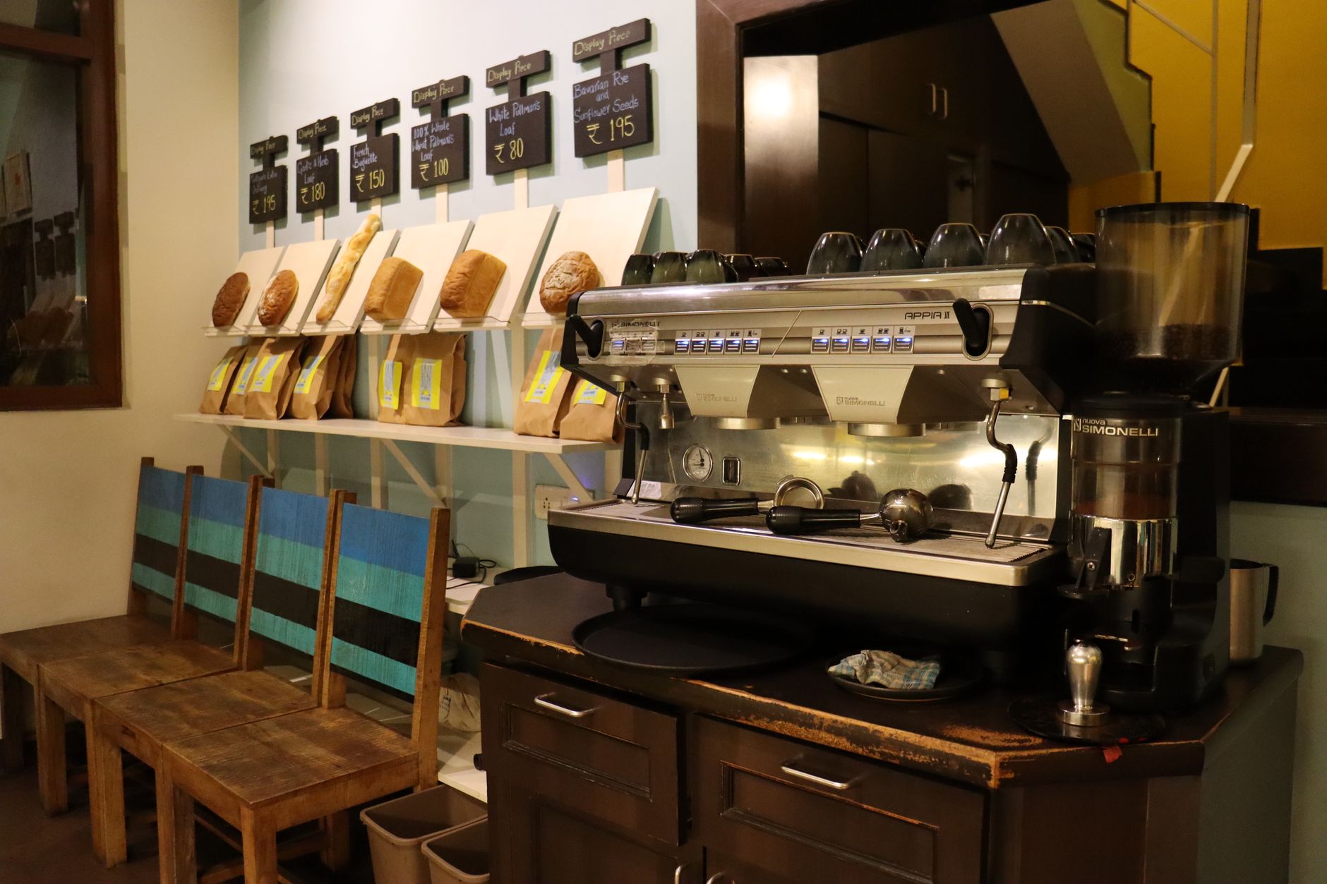 Cafe Party Spaces