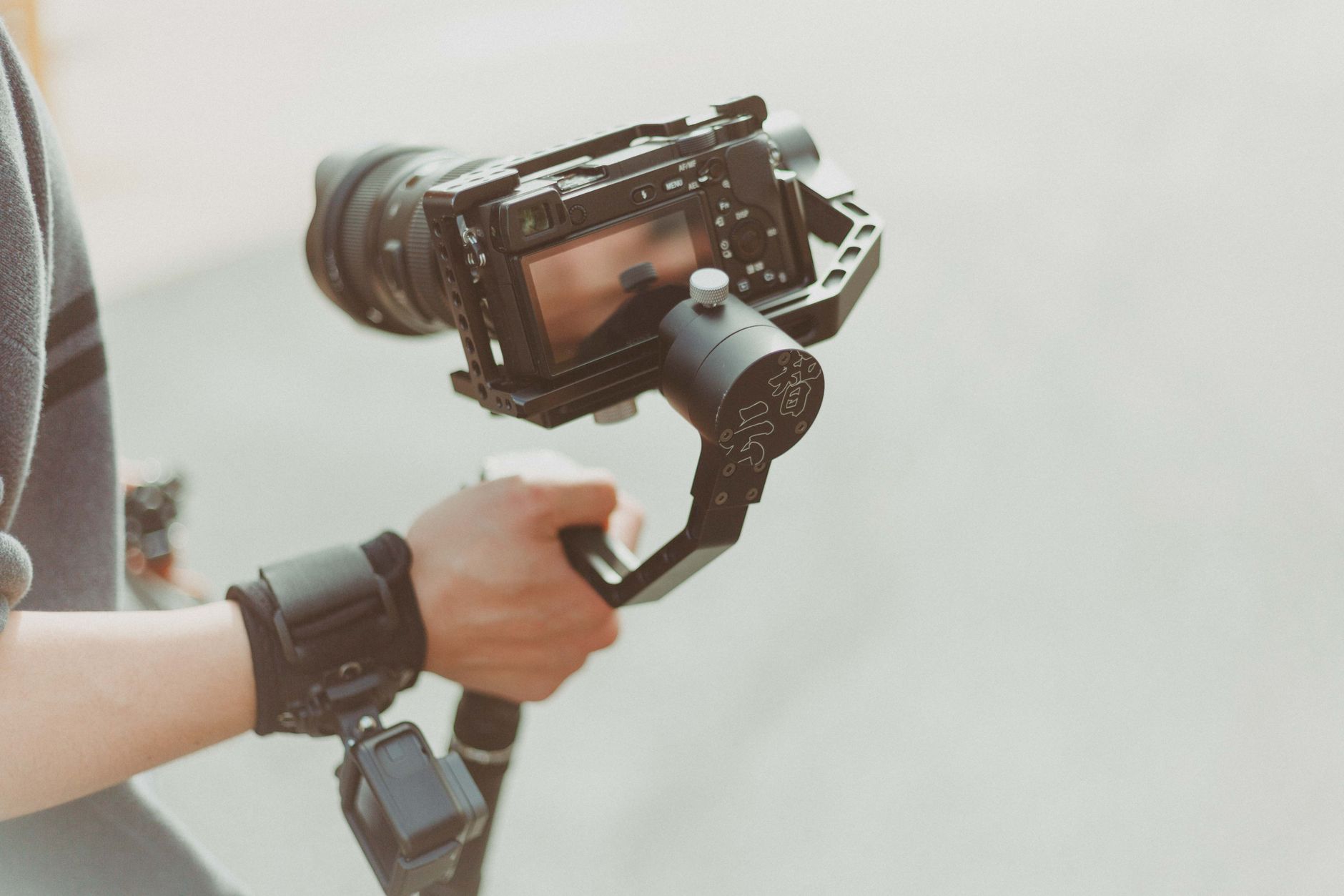 Event Film Specialist