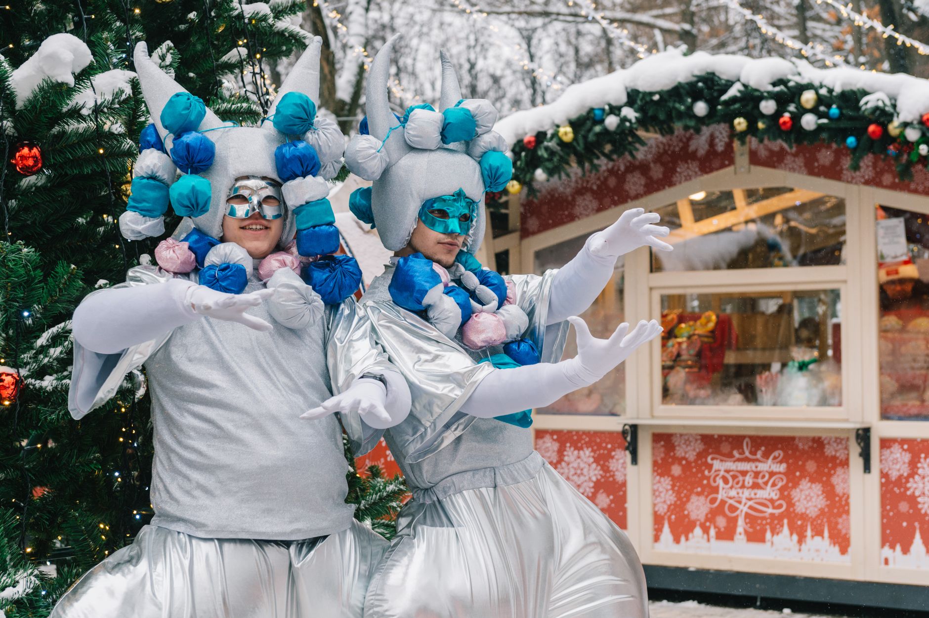 Magical Characters for Kodaikanal Events
