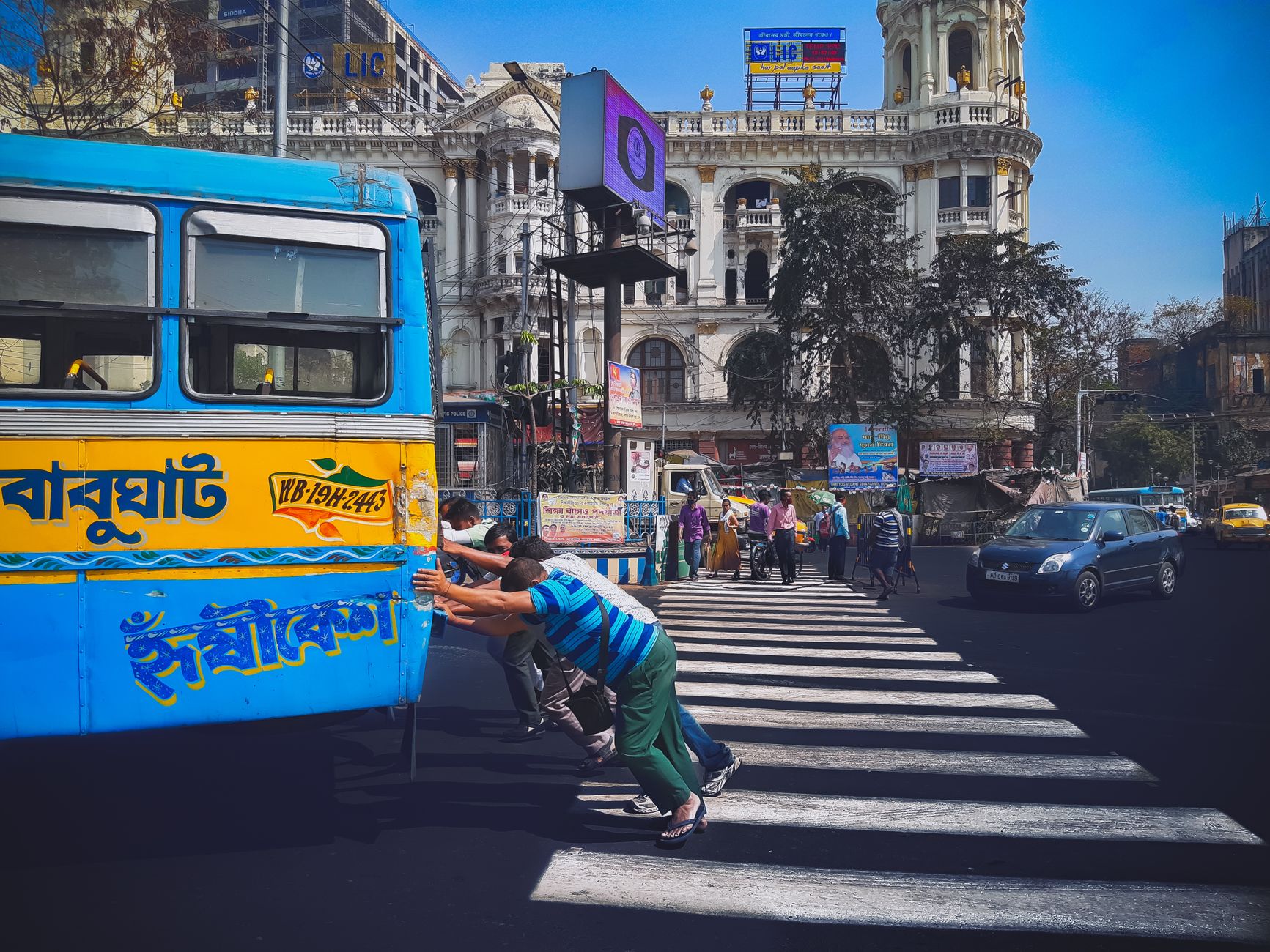 Kolkata's Smartest Event Tech