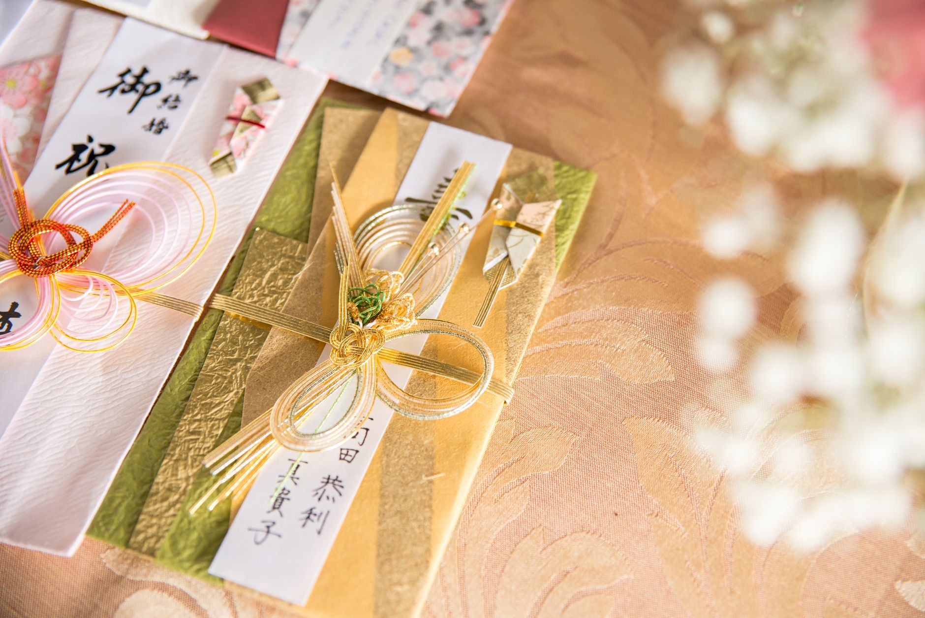 Premium Gift Envelopes