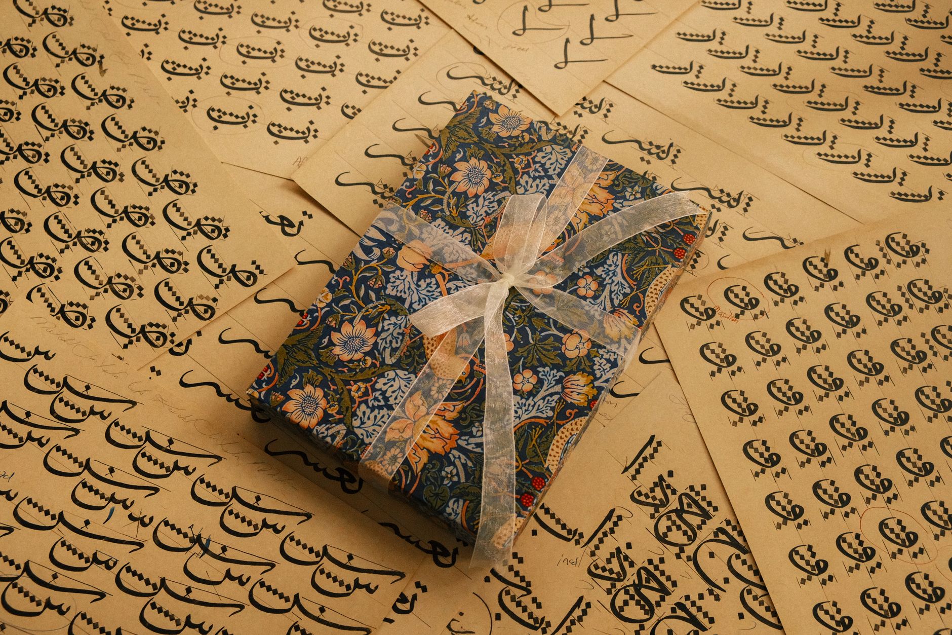 Awadhi Art Gifts