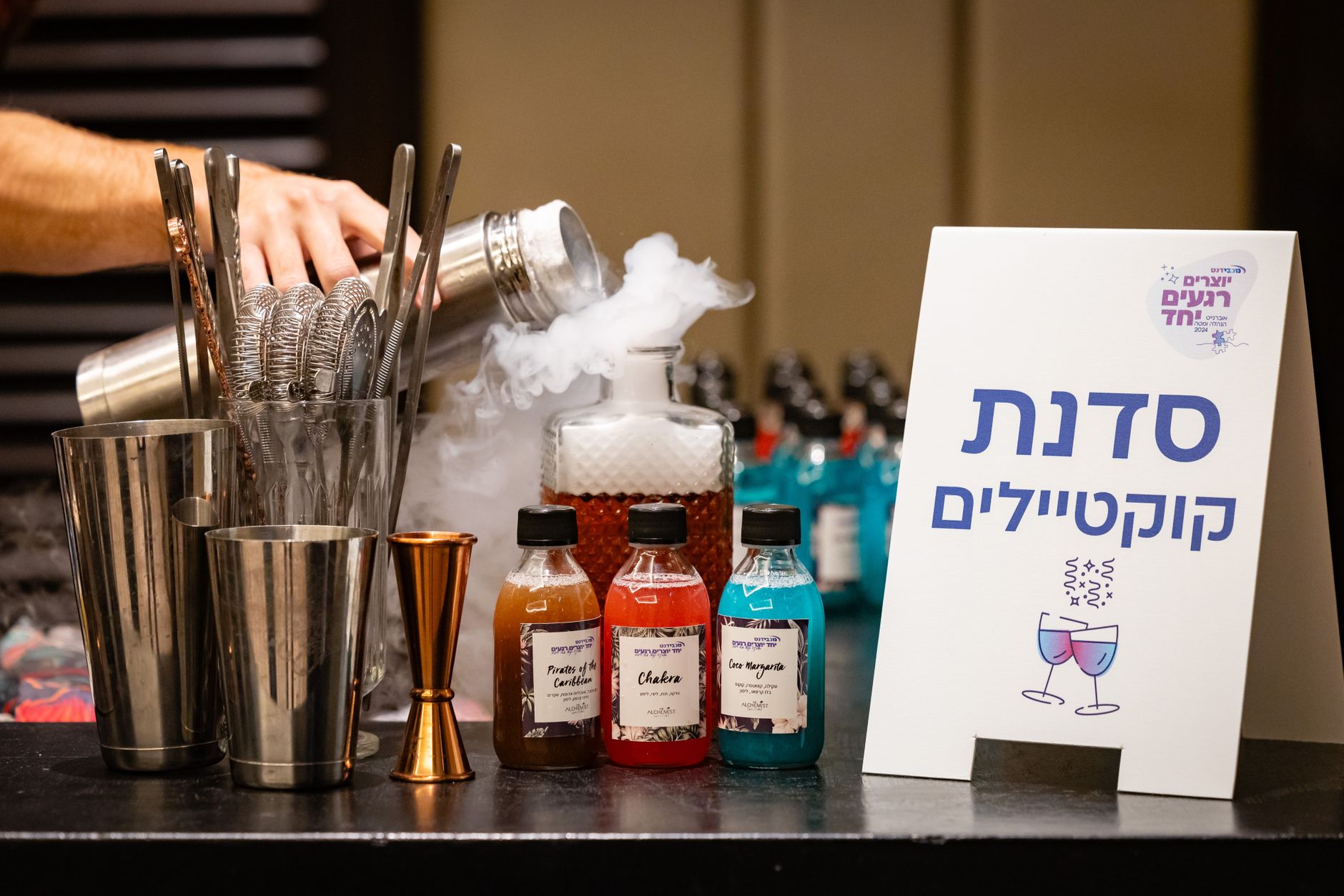 Craft Mixologists