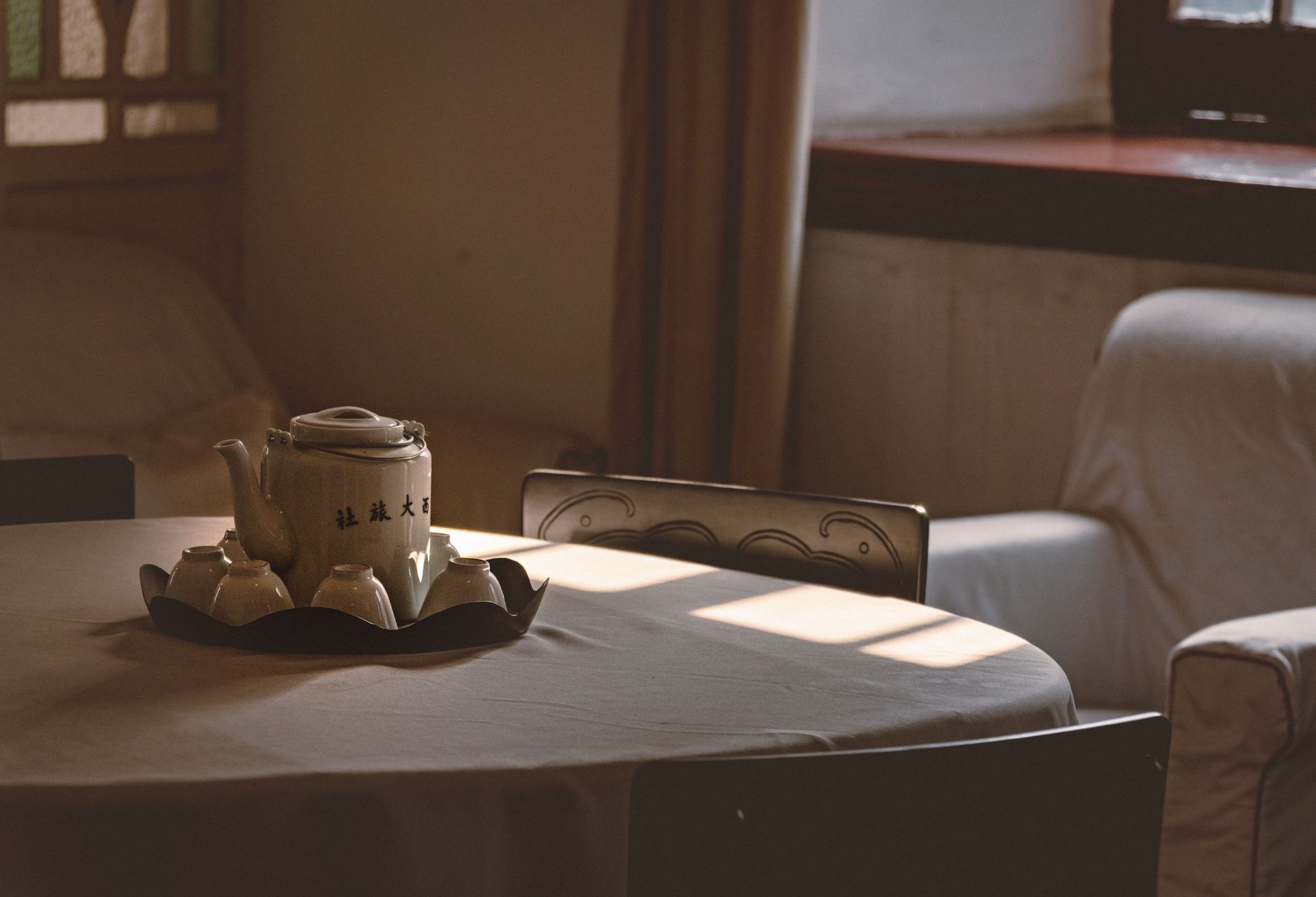 Coffee and Tea Lounges
