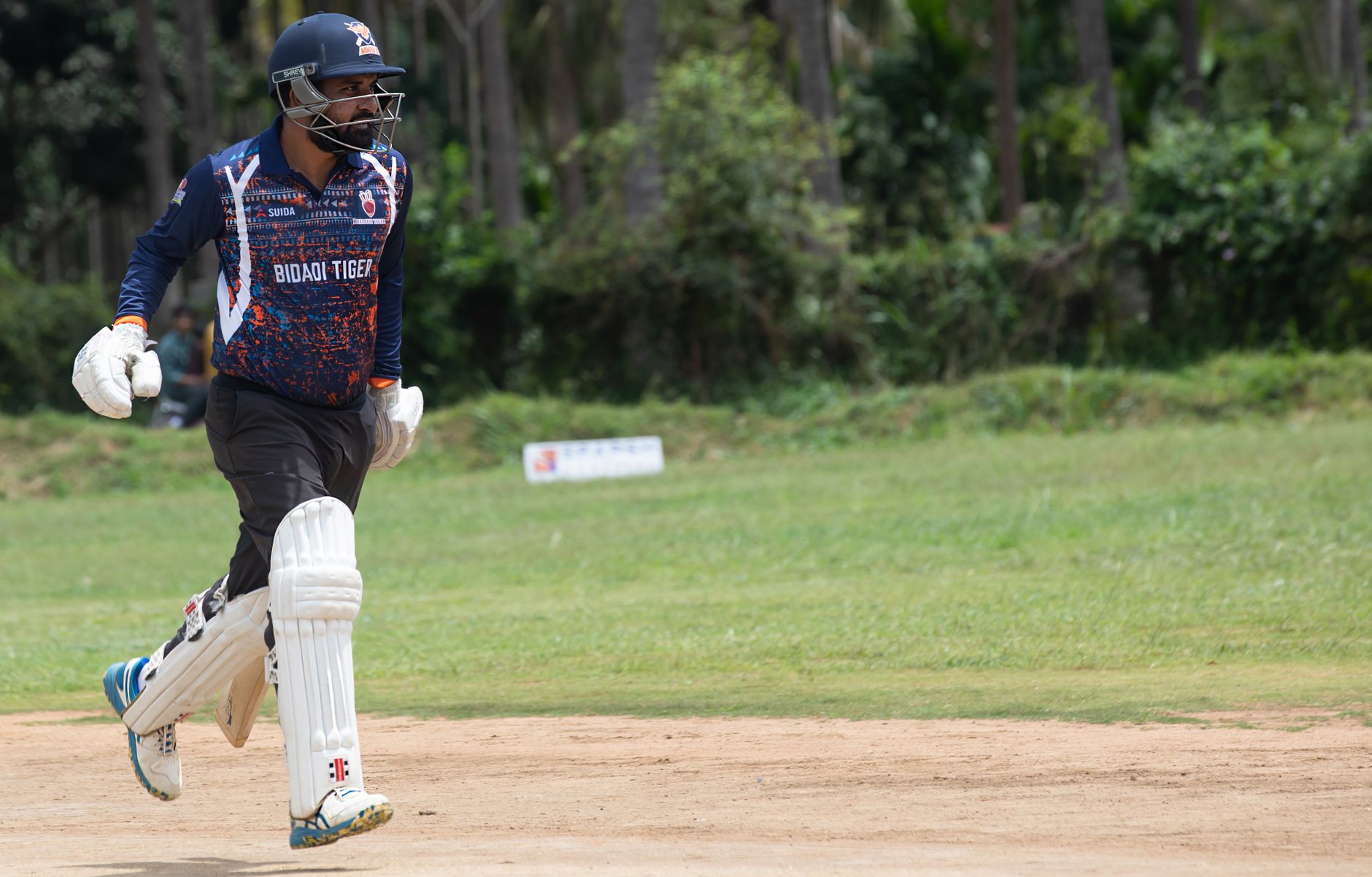 Action Sports Photo Coverage