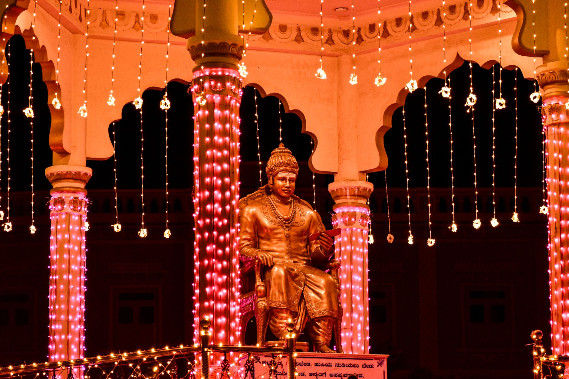 Mysore's Finest Floral Artistry