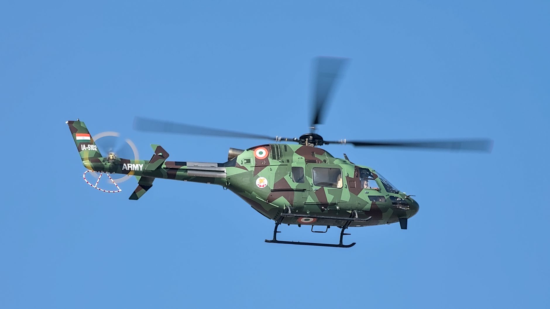 Helicopter Guest Transfer & Entry