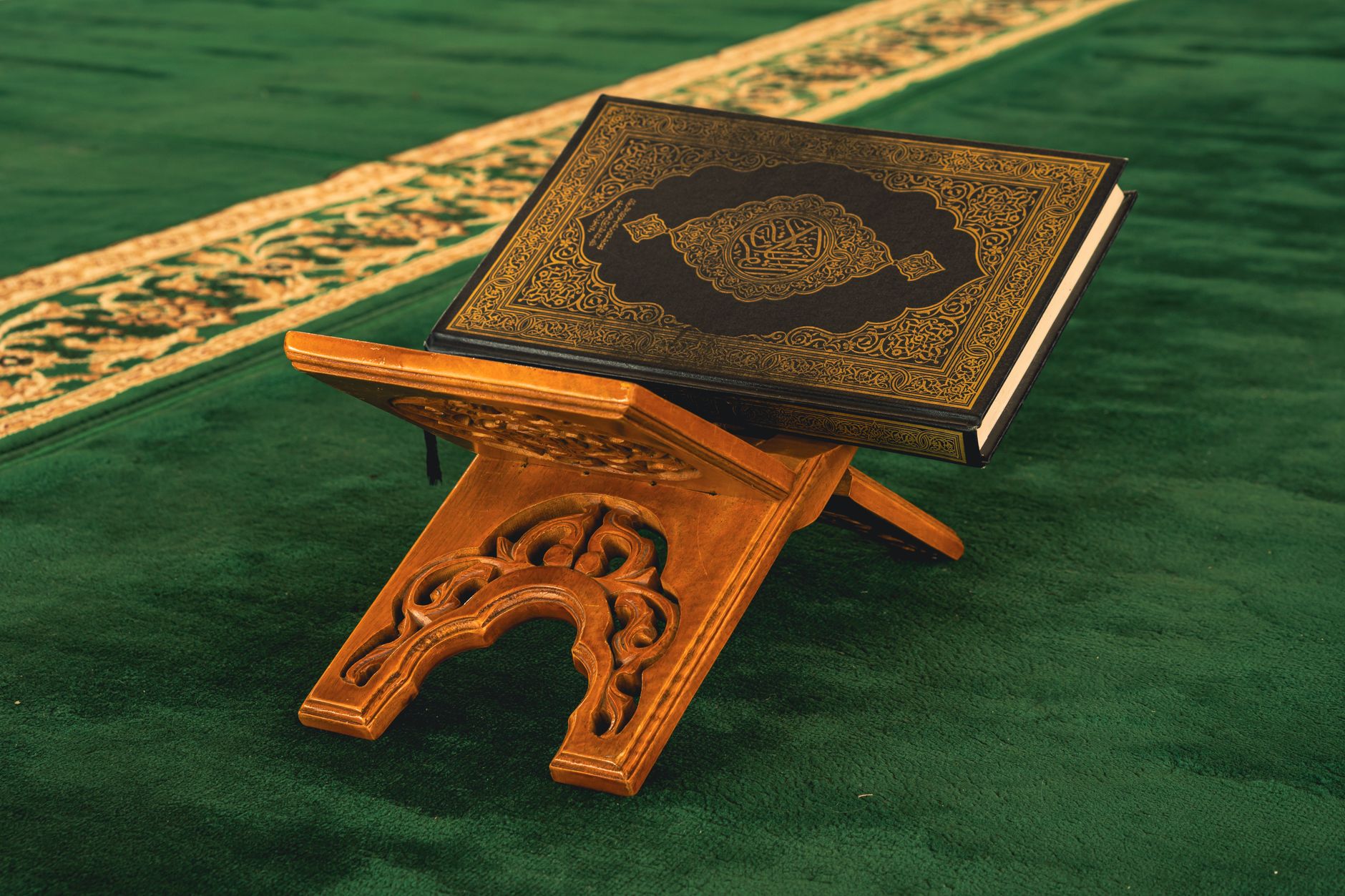 Sacred & Stunning Bridal Quran Holders
