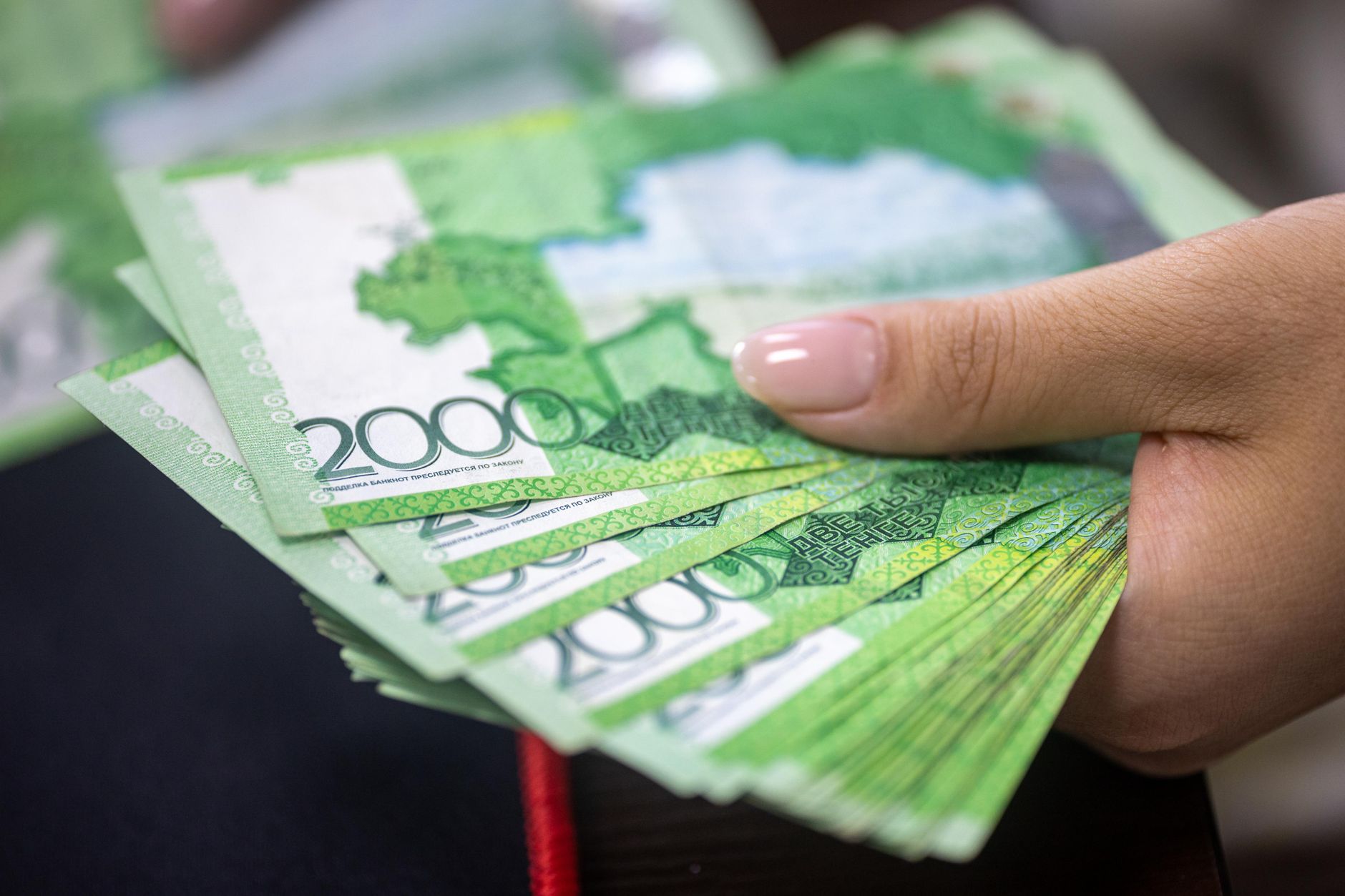 Foreign Delegate Currency Exchange Services