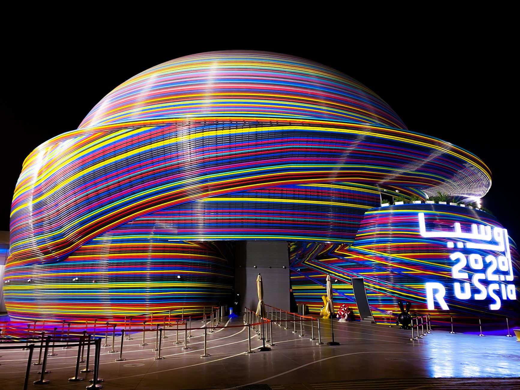 High Capacity Trade Fair Grounds