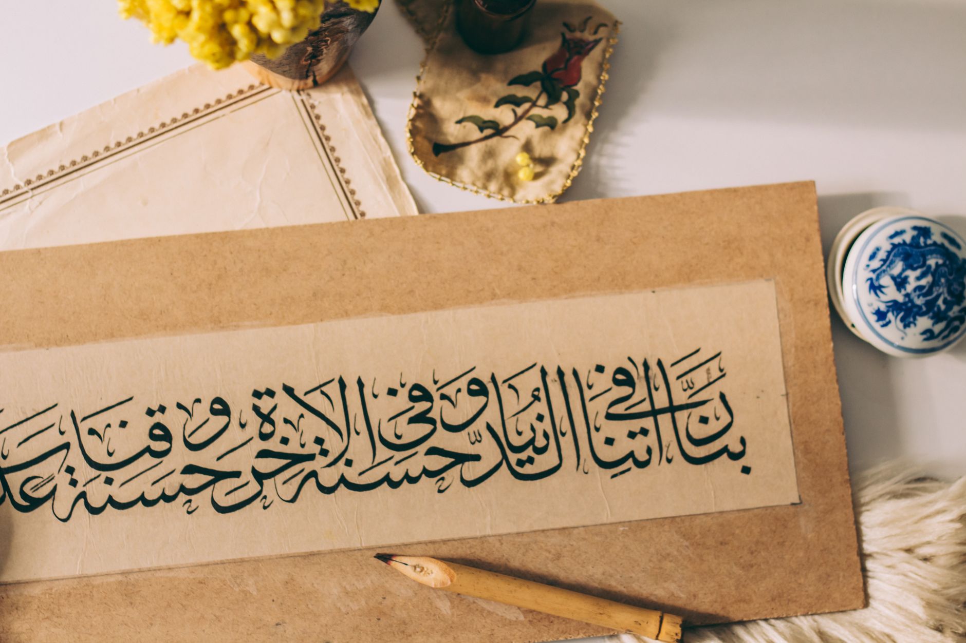 Personalized Nikah Pens