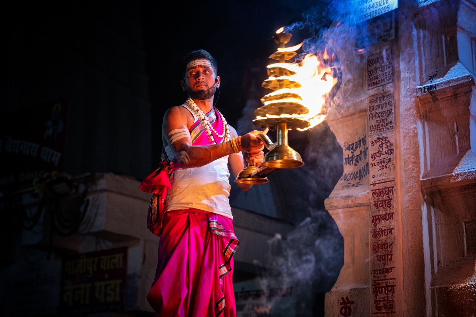 Ceremony Astrology Consultation