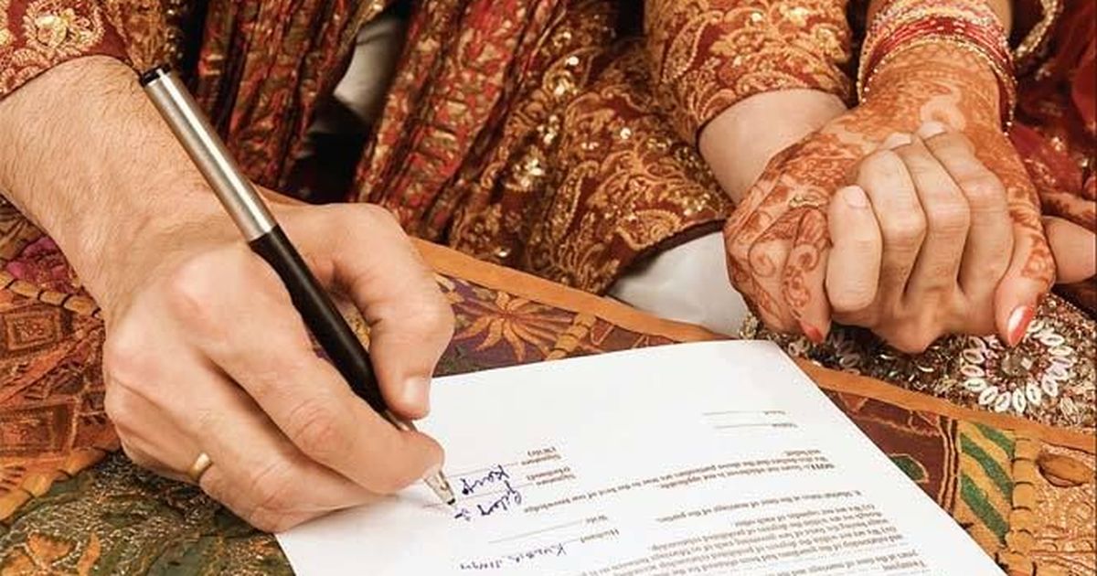 Marriage Registration Assistance