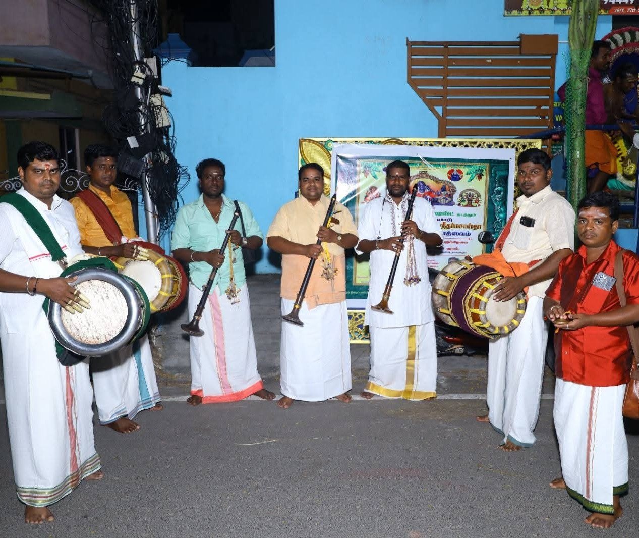Seven-Piece Nadaswaram Ensemble