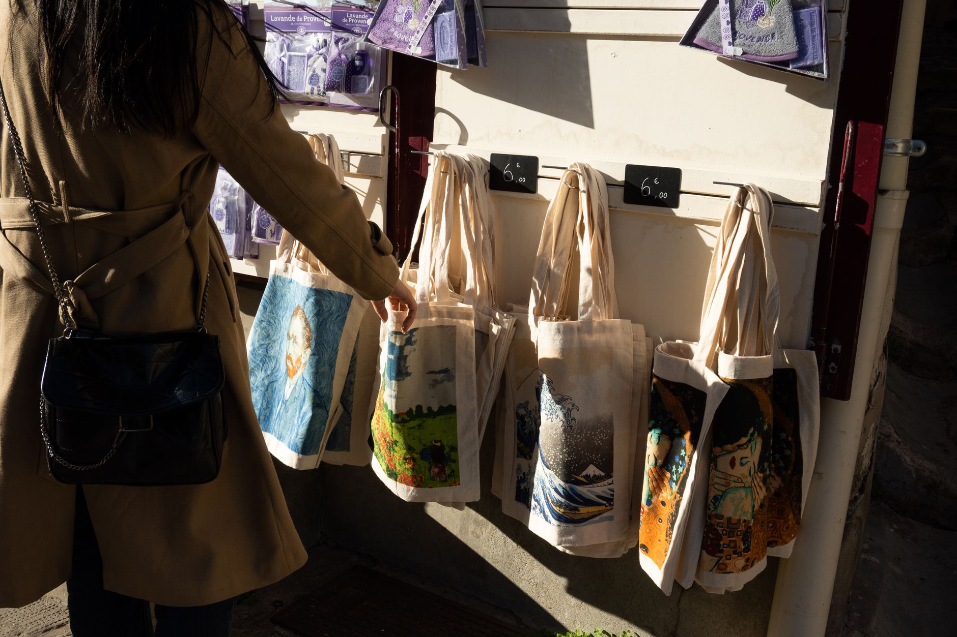 Decorative Gift Totes